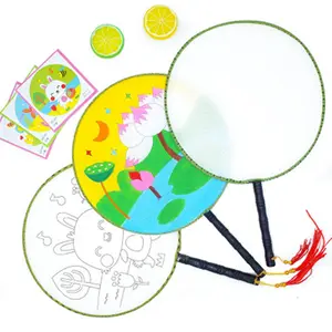 环保 diy 可爱创意手绘圆扇为儿童