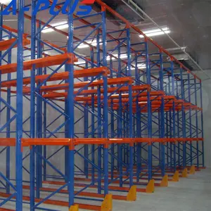 เว็บไซต์ขาย Drive - In Rack Van Racking ชั้นวาง Storage Shelve