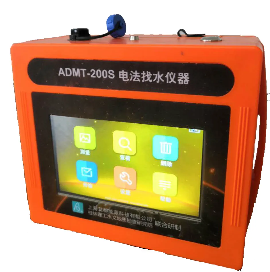 จำกัดเวลาโปรโมชั่น ADMT-200S 3D ลึกน้ำใต้ดินสำหรับน้ำใต้ดินการตรวจจับ