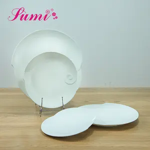 波浪设计白色圆瓷餐厅餐盘
