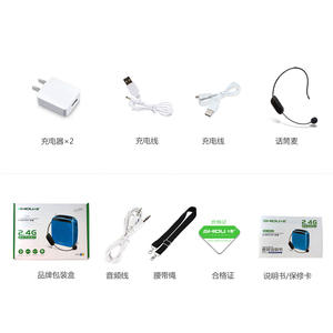 Marca altoparlanti amplificazione audio dispositivi sd-s613 - Product Image 6