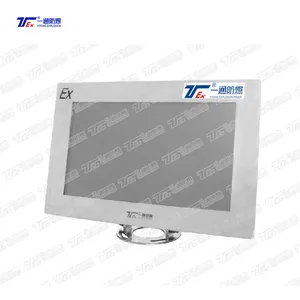 Explosion-proof All-in-One PC/AIO Explosion Proof monitor Explosion Proof monitor AIO Type aio lcd pc for Hazardous Area