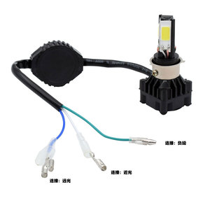 M4 H4 DC12V Faros एलईडी पैरा Motos मोटर साइकिल हेडलाइट एलईडी हेडलाइट 30 W <span class=keywords><strong>3000LM</strong></span> मोटो Headlamp बल्ब मोटर सामान का नेतृत्व किया स्कूटर - Product Image 3