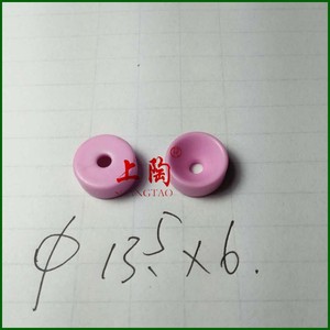 Hướng dẫn sử dụng chế độ Nhà phát triển <span class=keywords><strong>Mercedes</strong></span> <span class=keywords><strong>DAS</strong></span> - Product Image 5