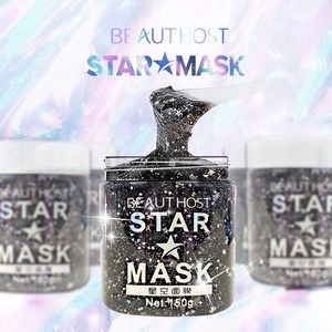 Korea Popular Pore Refining Beautiful Lightening Star Glitter Facial Mask