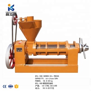 Nouvelle condition <span class=keywords><strong>moringa</strong></span> d'extraction d'huile machine pour utilisation à domicile ou d'affaires <span class=keywords><strong>du</strong></span> marché des procès - Product Image 4