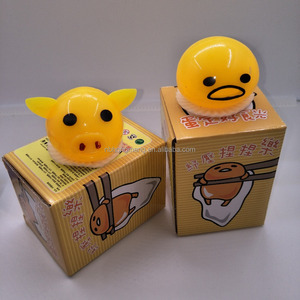Juguete Educativo para Niños, Huevo Sorpresa con Vómito, Divertido para Aliviar el Estrés, Regalos Promocionales - Product Image 4