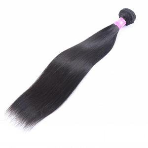 Mslary 9A 3 mechones con cierre extensiones de cabello humano 100% cabello indio Virgen sin procesar - Product Image 3