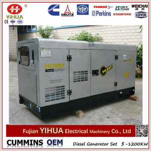 เครื่องกำเนิดไฟฟ้าดีเซลแบบเงียบ <span class=keywords><strong>6</strong></span>-56kVA/5-45kw พร้อมมาตรฐาน EPA - Product Image 5