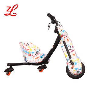 Beau tricycle électrique à dérive 36V/250W - Product Image 3