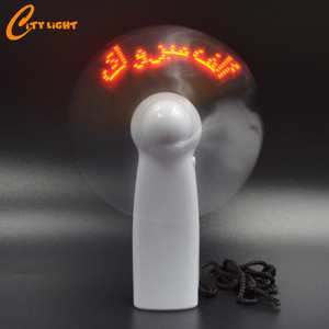 Hot bán Trung Quốc bán buôn xách tay <span class=keywords><strong>LED</strong></span> tin nhắn nhấp nháy giá rẻ cầm tay Fan - Product Image 6
