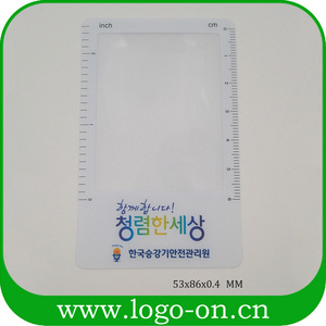플라스틱 프레 넬 렌즈 확대경 - Product Image 1