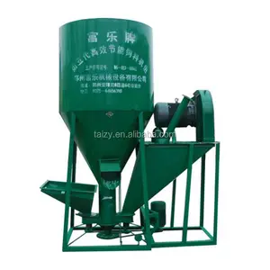 Cow/ chicken/horse/cattle feed mill equipment/ Poultry Feed grinder and Mixer/ Feed crushing Machine