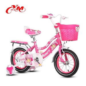 Bicicletta per Bambini a Quattro Ruote per Ragazze di 4 Anni/Bicicletta per Bambini in Promozione 2020/Bella Bicicletta per Bambini con Disegni Cartoon - Product Image 3