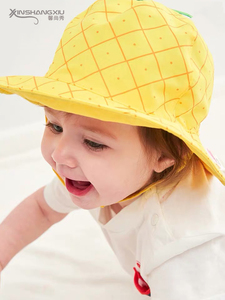 Anti-uv del bambino parasole <span class=keywords><strong>cappelli</strong></span> per bambini <span class=keywords><strong>cappelli</strong></span> da sole Primavera e L'estate di doppio-side <span class=keywords><strong>cappelli</strong></span> - Product Image 4
