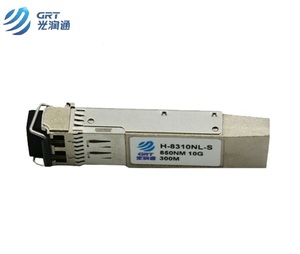 Compatibile Ubiquiti UF-MM-10G SFP + 10Gbps <span class=keywords><strong>Fibra</strong></span> <span class=keywords><strong>Multimodale</strong></span> 850nm SFP Transceiver - Product Image 2