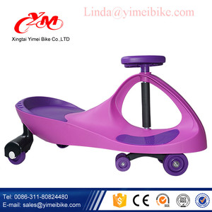 Chine usine enfants voiture de sport AVEC pu roues Et lumière/enfants b<span class=keywords><strong>é</strong></span>b<span class=keywords><strong>é</strong></span> swing de voiture/<span class=keywords><strong>é</strong></span> - Product Image 5