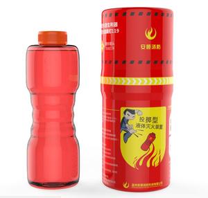 เครื่องดับเพลิงแบบน้ำแบบโยนได้ - Product Image 1