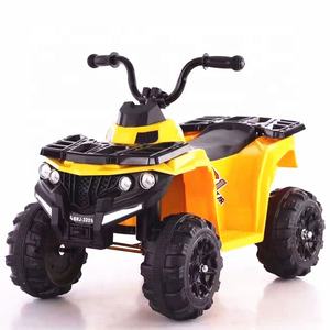 便宜的价格玩具车为孩子们开车/热卖儿童电动玩具 - Product Image 2