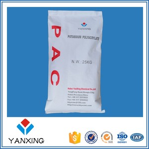 Khoan bùn hóa chất PAC <span class=keywords><strong>R</strong></span> Polyanionic Cellulose 9004-32-4 - Product Image 4