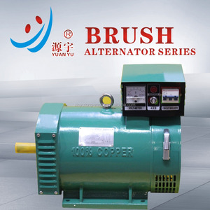 100% alambre de cobre dínamo 3KW 3.75KVA 1 Fase 3 Fase alternador cepillo alternador <span class=keywords><strong>AC</strong></span> generador cabeza <span class=keywords><strong>AC</strong></span> alternador síncrono - Product Image 2