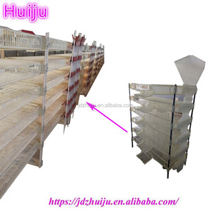 Gabbia di quaglia in plastica PVC per HJ-QC400B di attrezzature agricole di quaglia - Product Image 2