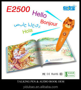 Punto <span class=keywords><strong>de</strong></span> lectura pluma, Grabadora <span class=keywords><strong>de</strong></span> <span class=keywords><strong>voz</strong></span>, <span class=keywords><strong>Traductor</strong></span> <span class=keywords><strong>de</strong></span> audio libro - Product Image 1