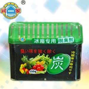 Nouveau produit à la recherche d' un distributeur réfrigérateur désodorisant gel recyclage supprime odeur - Product Image 1