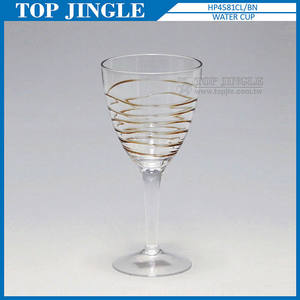 Taza de degustación de vino marrón con diseño de remolino de plástico simple - Product Image 1