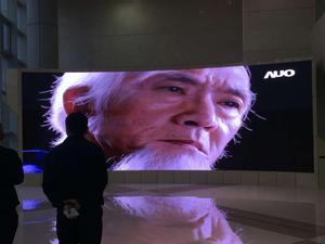 <span class=keywords><strong>จอ</strong></span><span class=keywords><strong>ทีวี</strong></span> LED HD แบบ P2.5 สำหรับใช้งานภายในอาคาร พร้อมแม่เห<span class=keywords><strong>ล</strong></span>็กสำหรับบริการด้านหน้า <span class=keywords><strong>จอ</strong></span>แสดงผล LED 3 มิติ สำหรับโรงภาพยนตร์ - Product Image 3