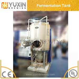 อุปกรณ์การผลิตเบียร์ขนาดเล็กพร้อมแบบแปลน CAD พิเศษสำหรับผู้ผลิตเบียร์ - Product Image 2