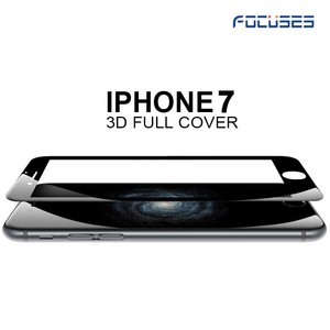 3D 4d 5d full coverage 9 H 0.33mm Anti graffio vetro temperato screen protector per <span class=keywords><strong>apple</strong></span> <span class=keywords><strong>iphone</strong></span> <span class=keywords><strong>7</strong></span> Fornitore Della Fabbrica - Product Image 3