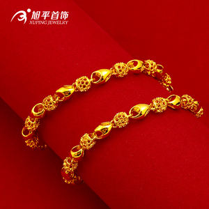 Gioielli Xuping <span class=keywords><strong>Bracciale</strong></span> Placcato Oro Dubai a Basso Prezzo per Donne - Product Image 4