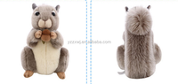 Petite peluche d'écureuil - Peluche en peluche d'écureuil, jouet en peluche doux pour enfants