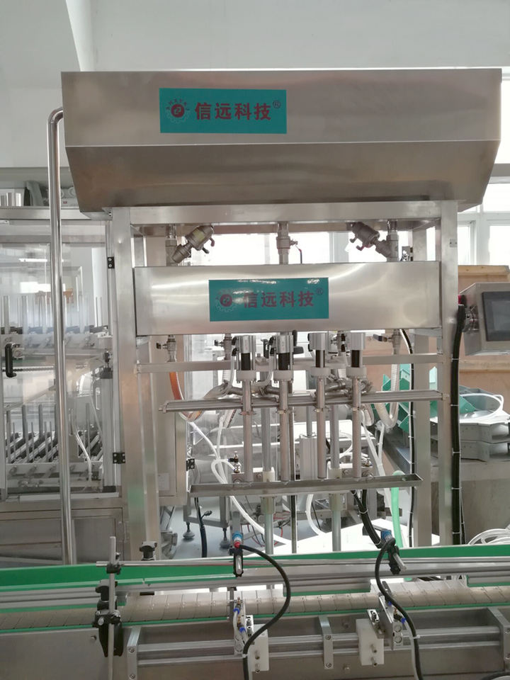 Xinyuan Spray Bottle Liquid Fertilizer Filling Machine Xinyuan Spray Bottle Liquid Fertilizer Filling Machine