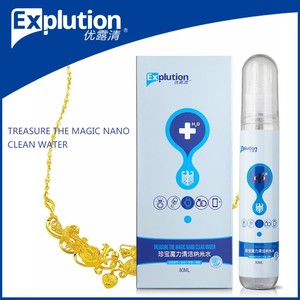 Joyería De Líquido Limpiador de alta Eficiencia - Product Image 3