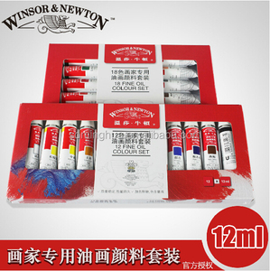 Winsor&amp;Newton Professional 12/18/24 Color Oil <strong>Paint</strong> <strong>Set</strong> for Artists DIY Oil Painting on Canvas - Product Image 3