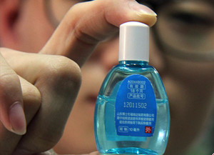 Độ chính xác cao nhỏ chai phụ 0.5ml 1ml 2ml 3ml 5ml 10ml điền máy - Product Image 6