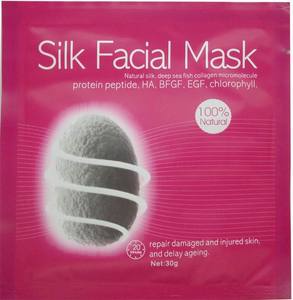 Soins de la peau en profondeur l'humidité. soie, masqueprix/soie, blanchiment masque facial/france. soie, masque( chaude!) - Product Image 1