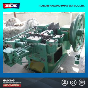 स्वत: कम कीमत कील बनाने की मशीन/कील बनाने की मशीन/नाखून उत्पादन मशीन - Product Image 6