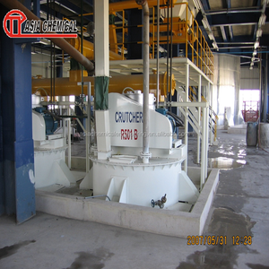 Ligne de production automatique de poudre à lessive contrôlée par ordinateur - Product Image 3