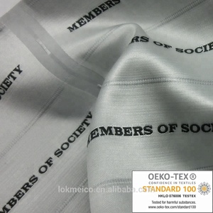 Most Comfortable and Silver Woven Label