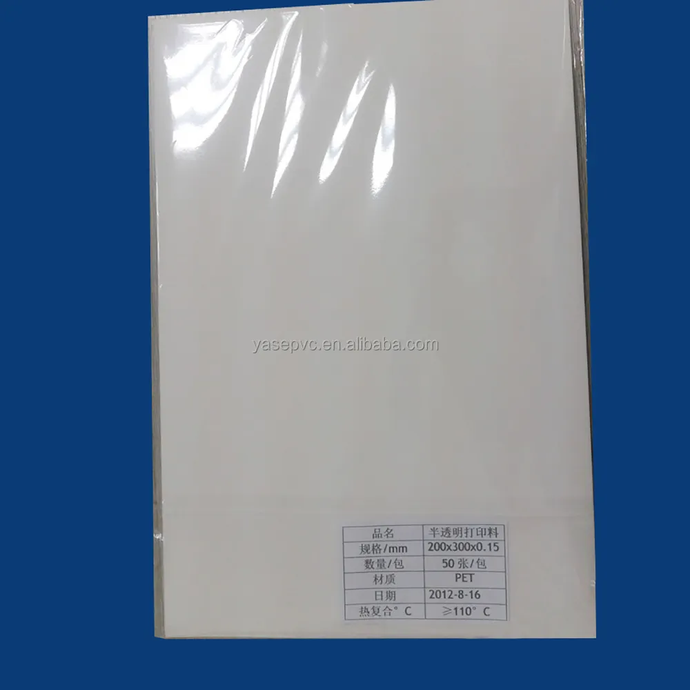 PVC Materiale pvc sottile foglio di plastica drago foglio di carta del pvc