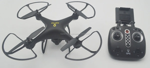 Nivel Superior 2.4g WiFi FPV GPS largo alcance drone con cámara Gimbal - Product Image 2