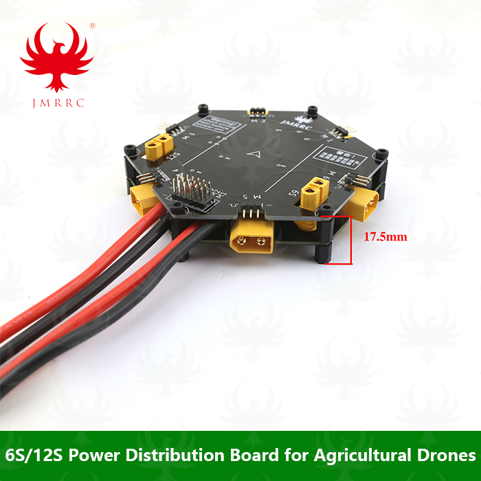 Распределительная панель JMRRC PDB 6S-12S для сельскохозяйственных беспилотных летательных аппаратов