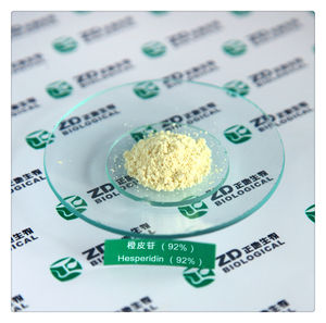 <span class=keywords><strong>Hesperidina</strong></span> 95% <span class=keywords><strong>diosmina</strong></span> tratamiento para enfermedades - Product Image 2