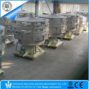 CE Weizenmehl sieb für Mühle Industrie becher Mehls ieb - Product Image 6