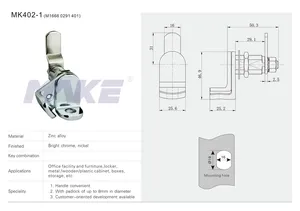 MK402-1 아연 합금 후크 로커 잠금 래치 걸쇠 잠금 작업 자물쇠
