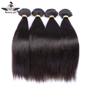 재고 있음 광주 온라인 쇼핑 규모 자연 스트레이트 인간의 머리 스타일 브라질 양모 머리 - Product Image 5