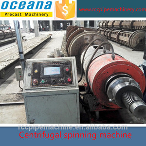 Centrifuge béton pôle moule, Beton poteau electrique, Les poteaux electriques - Product Image 1